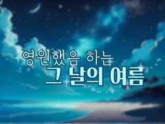 니시하라 치나츠::XX