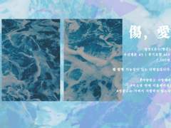 [7월 대운동회] 빵준 신간 인포