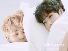 [국민] 나만의 버베나.31