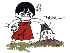 23. 6. 21. ~ 23. 8. 4.