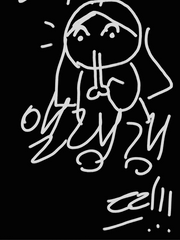 앨랭갱뜨 왱국 김나윤 공주냄