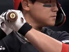 힘차게 포효할 수 있기를