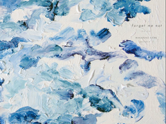 신기루(蜃気楼) [가사/발음/번역]