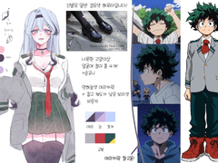 미새님 커미션 신청 자료!