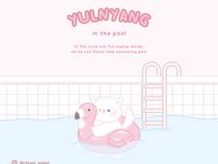 CHOMI│apk 플라밍고 피치 카카오톡 테마 - 안드로이드