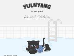 CHOMI│ios 수영장 율냥 블랙 카카오톡 테마 - 아이폰