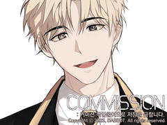 [5차] COMMISSION