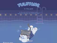 CHOMI│apk 밤의 수영장 율냥 카카오톡 테마 - 안드로이드