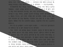 작업 완료 샘플(20230709)