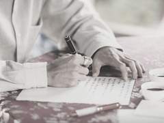 [의현이은] 거리에서