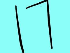 [이상파우] 흔들림