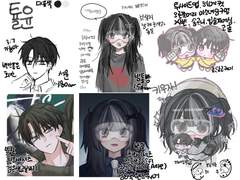 커미션신청합니다!!!!