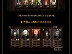 거울던전2 하드모드 덱빌딩