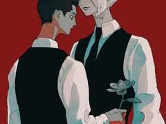 황혼 엘레젠 부부