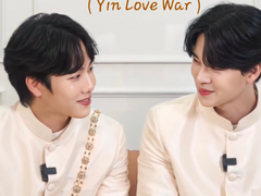 Y2K ( Yin Love War )