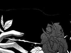 Riona[리오나]_33_마피아