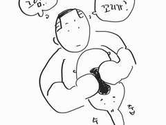 똥두더지 그림&만화 모음 3