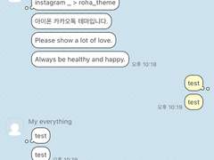 _roha_Simple Cartoon_Yellow_ios