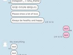 _roha_Simple Cartoon_pink 2_ios