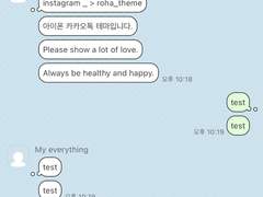 _roha_Simple Cartoon_Green_ios