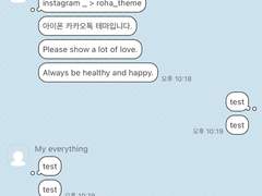 _roha_Simple Cartoon_ios