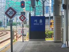 ✨️23.06.11 루하나온 후기