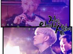 이씨 집안 삼남매 40화