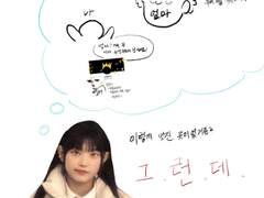 순정 주의 합격하기