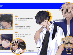 여름청춘 오마카세