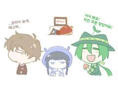 초복은 역시 삼계탕