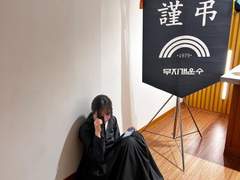 내 옆에 더 있어줘요