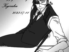 쿄라쿠 생일 축전 [2023.07.11]