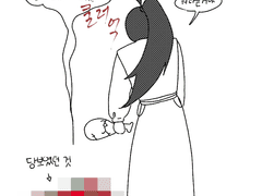 [당보청명] 매화검존은 술에 강하다.