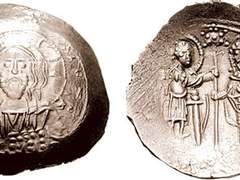 #EA 3 이집트와 바빌로니아의 서신(3)