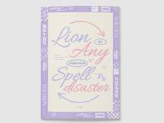 22회 D.Festa(2023.07.22.) 판매 예정 리스트