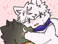 곤키르(근데멍냥인)