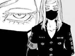 <도리벤 드림> 집착배틀 떠도 될듯한 양키들 모음 (2)