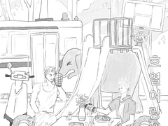 오마카세 무컨펌 키워드 일러스트 커미션