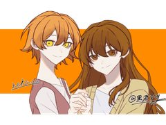 가히리 드림 네카로 만든 쿄코랑 유카