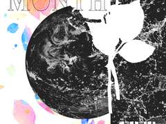 7/15 전오수 통온 샘플(종료)