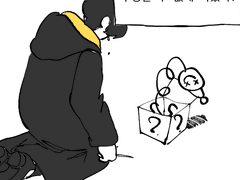 옷장 속에 괴물이 있대.