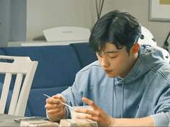 나혼자 산다 우도환의 첫끼