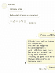 dongle pastel series