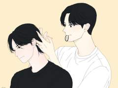 웆준 머리 묶어주기