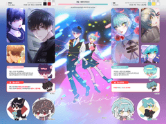 솜인형 도안 신청서