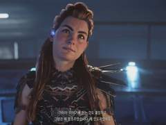 HWF: 에일로이와 인물들 1