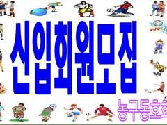 [센루/대협태웅] 싸구려 재회