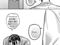 성준수 동거남 지상고 전영중