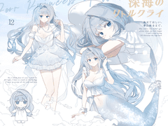 🐚모둠조개도시락 타입🐚