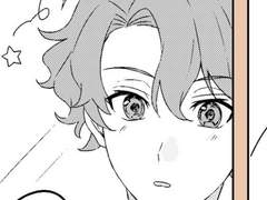 유나이트업 가쿠다이